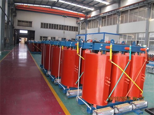 石河子SGB10-1250KVA/10KV/0.4KV非包封干式变压器